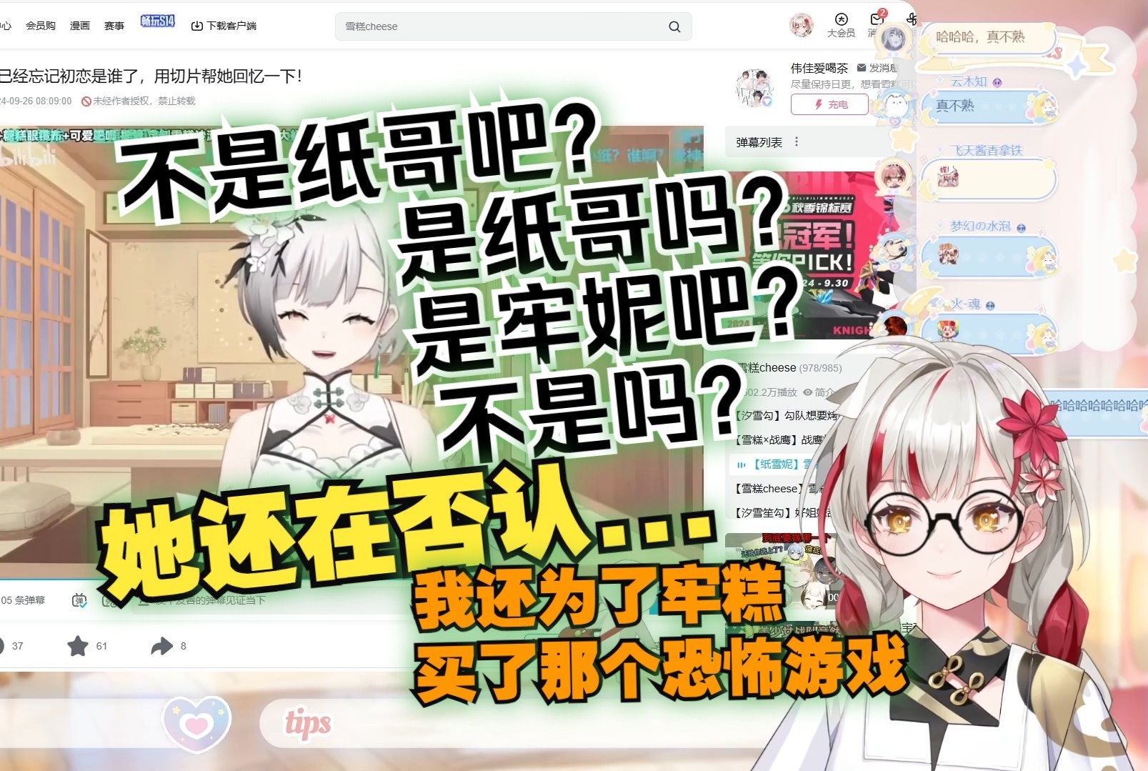 封面无法加载