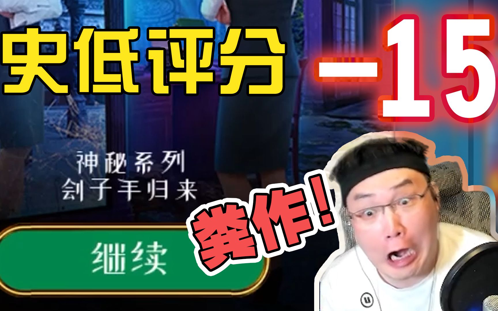 封面无法加载