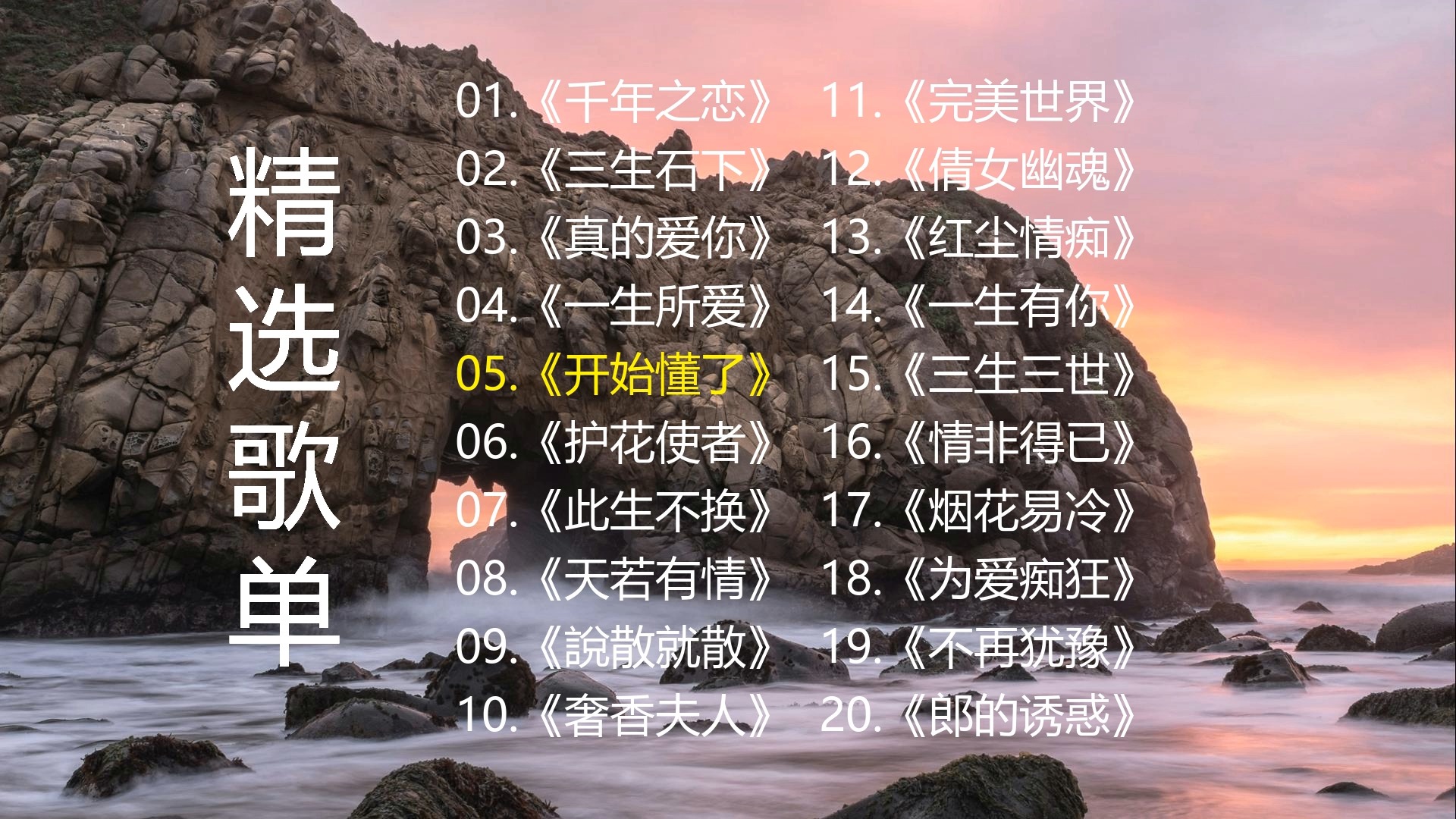 封面无法加载