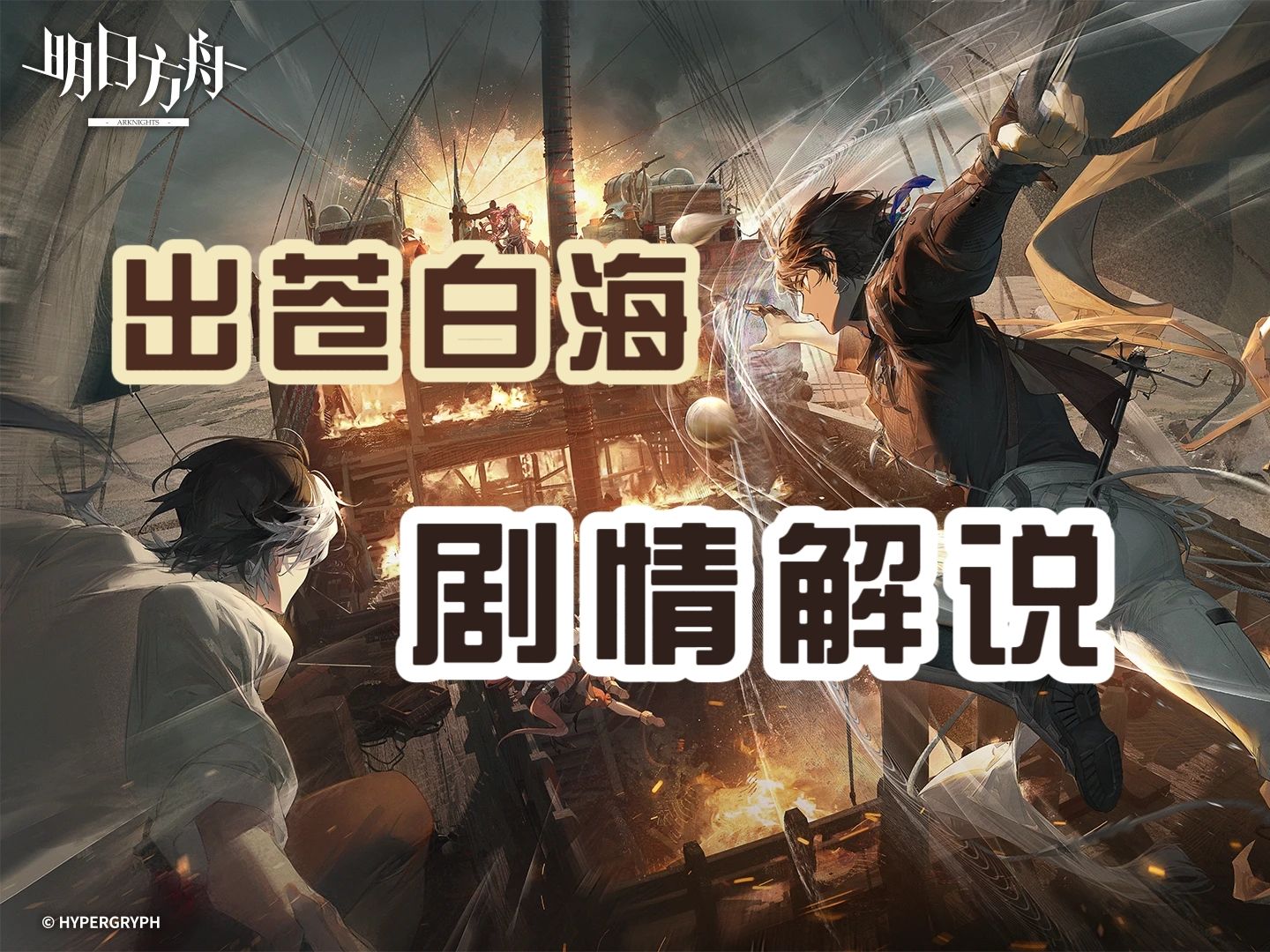 封面无法加载