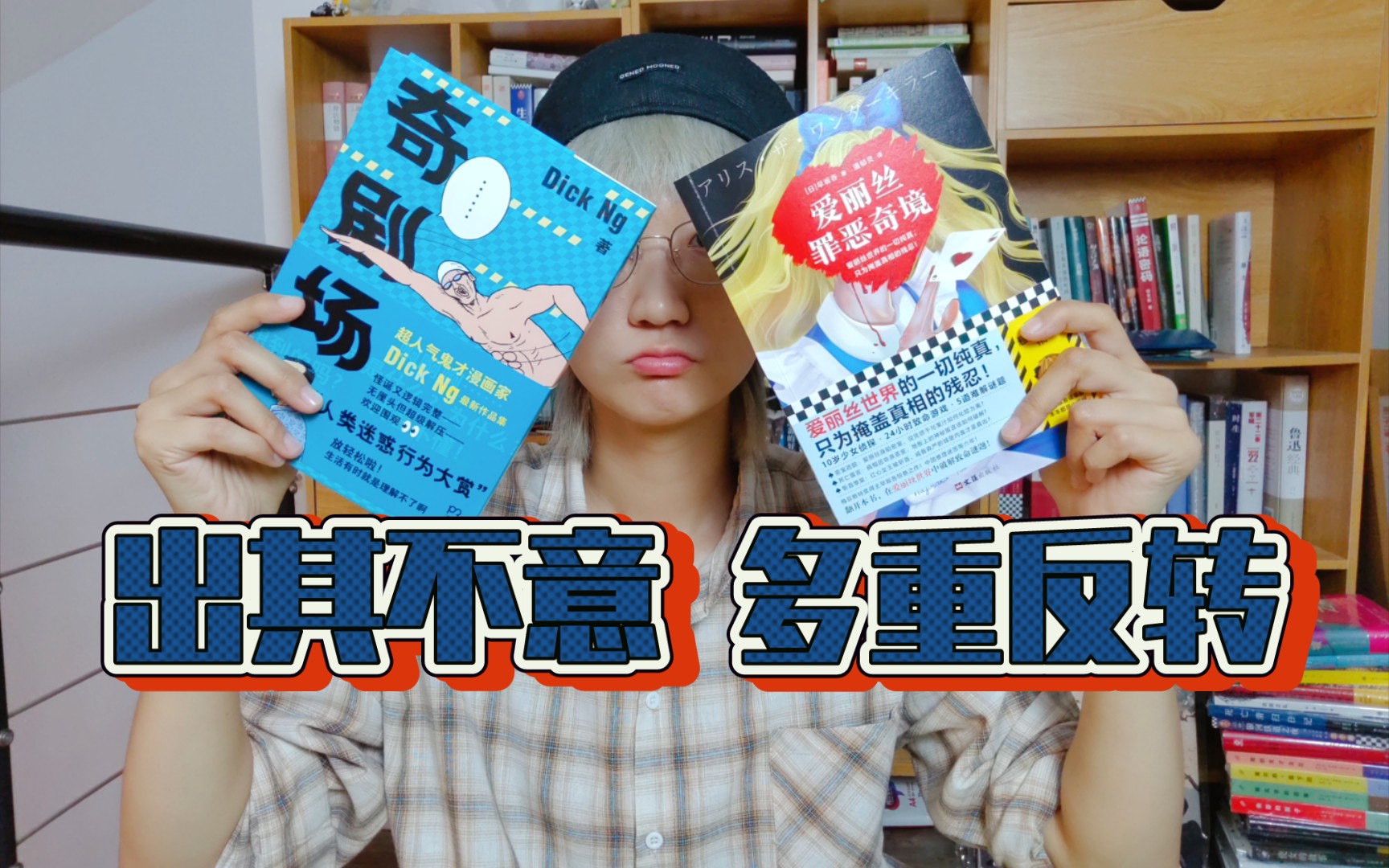 封面无法加载