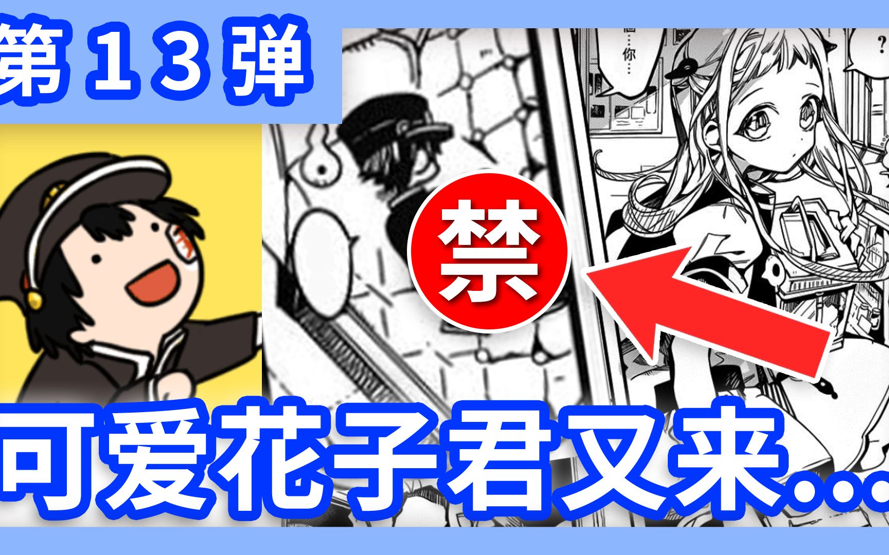 封面无法加载