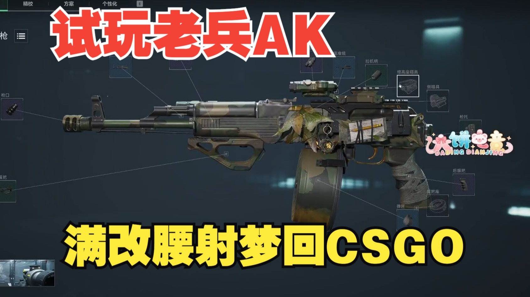 封面无法加载