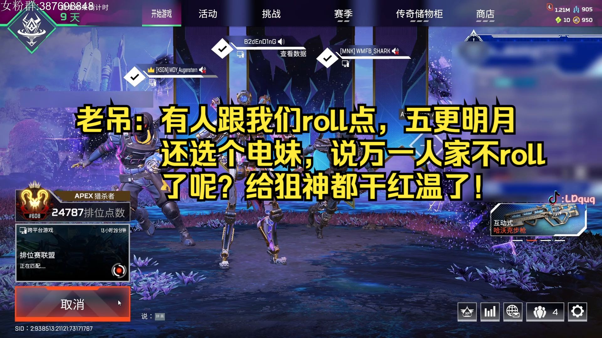 封面无法加载