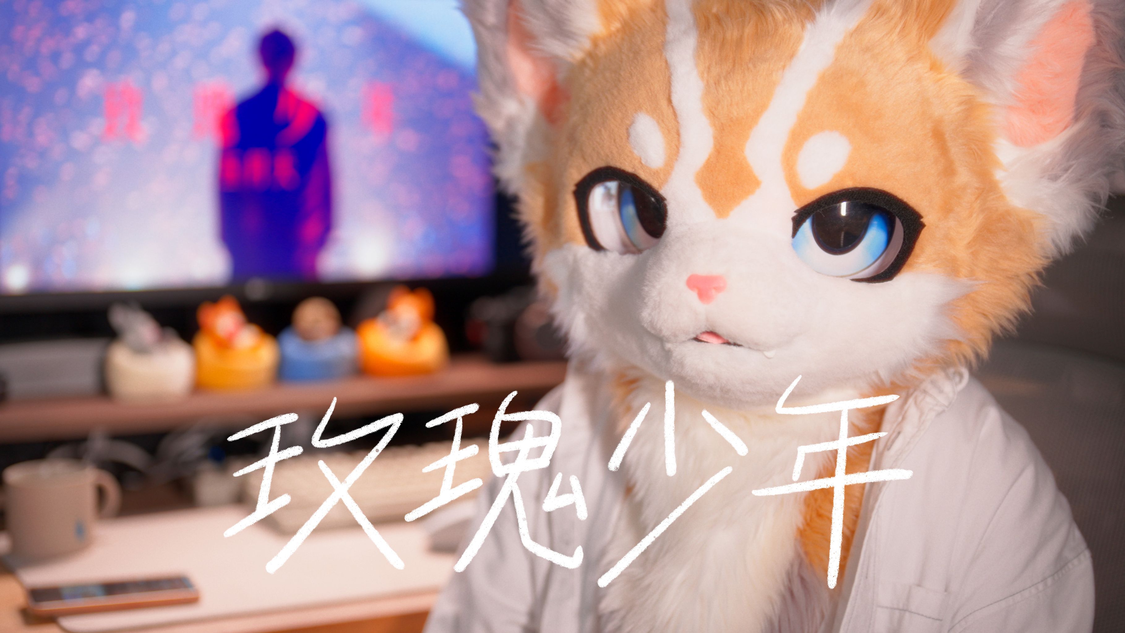 封面无法加载