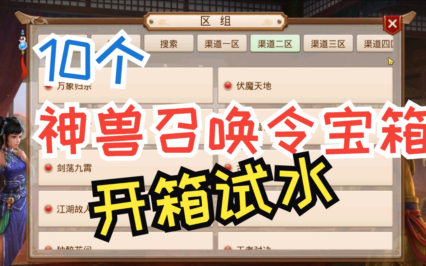 封面无法加载