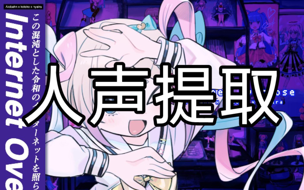 封面无法加载