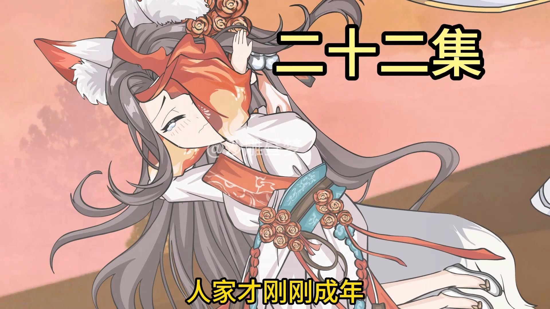 封面无法加载