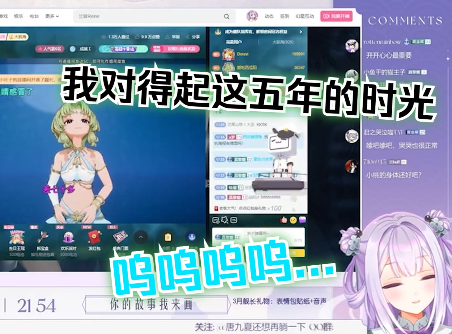 封面无法加载