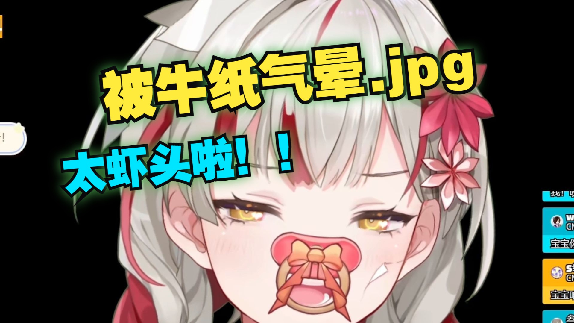 封面无法加载