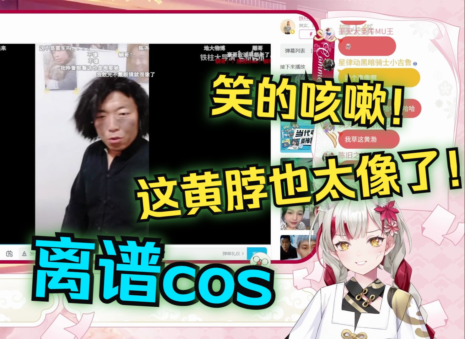 封面无法加载