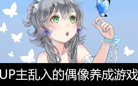 封面无法加载
