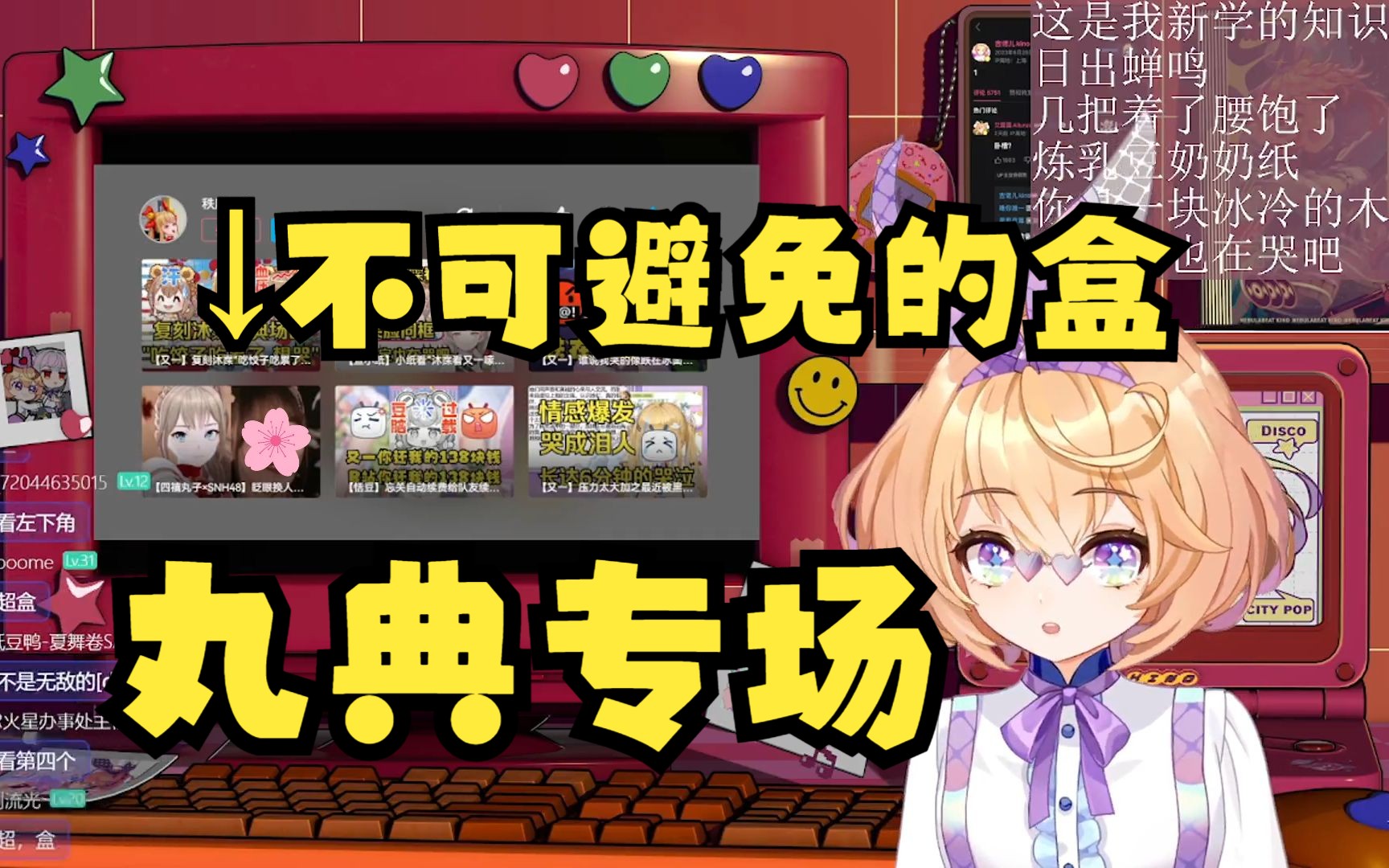 封面无法加载