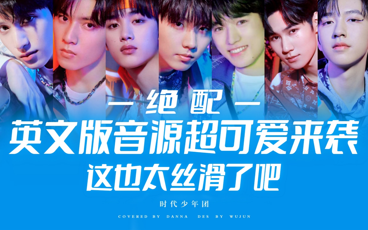 封面无法加载