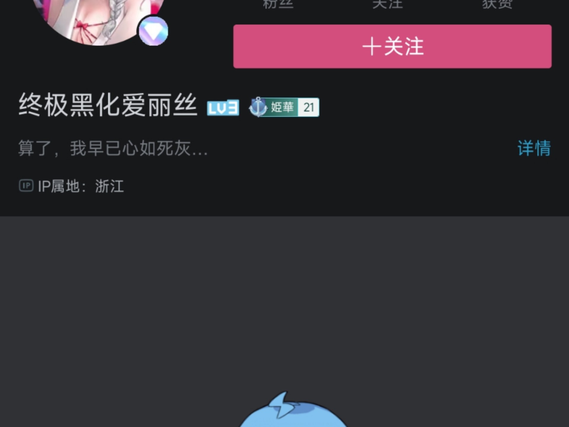 封面无法加载