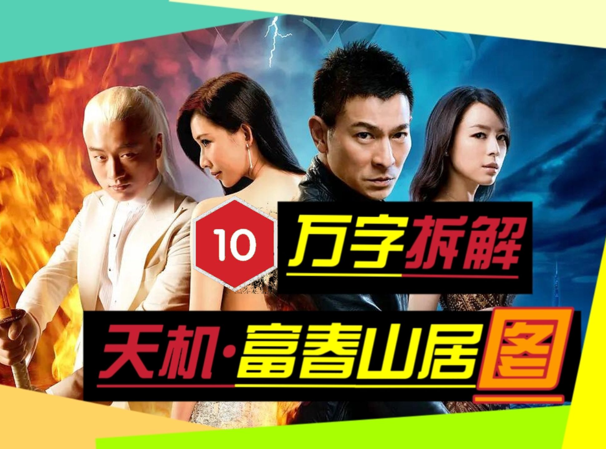 封面无法加载