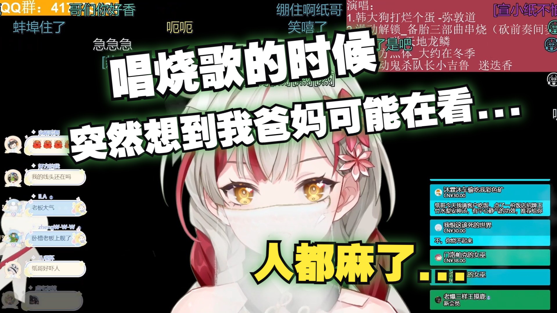 封面无法加载