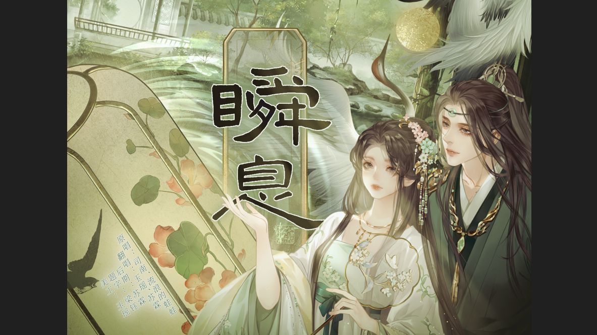 封面无法加载
