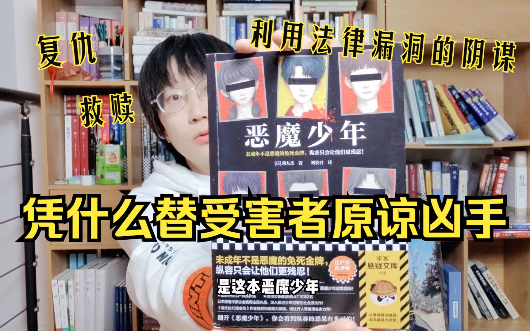 封面无法加载