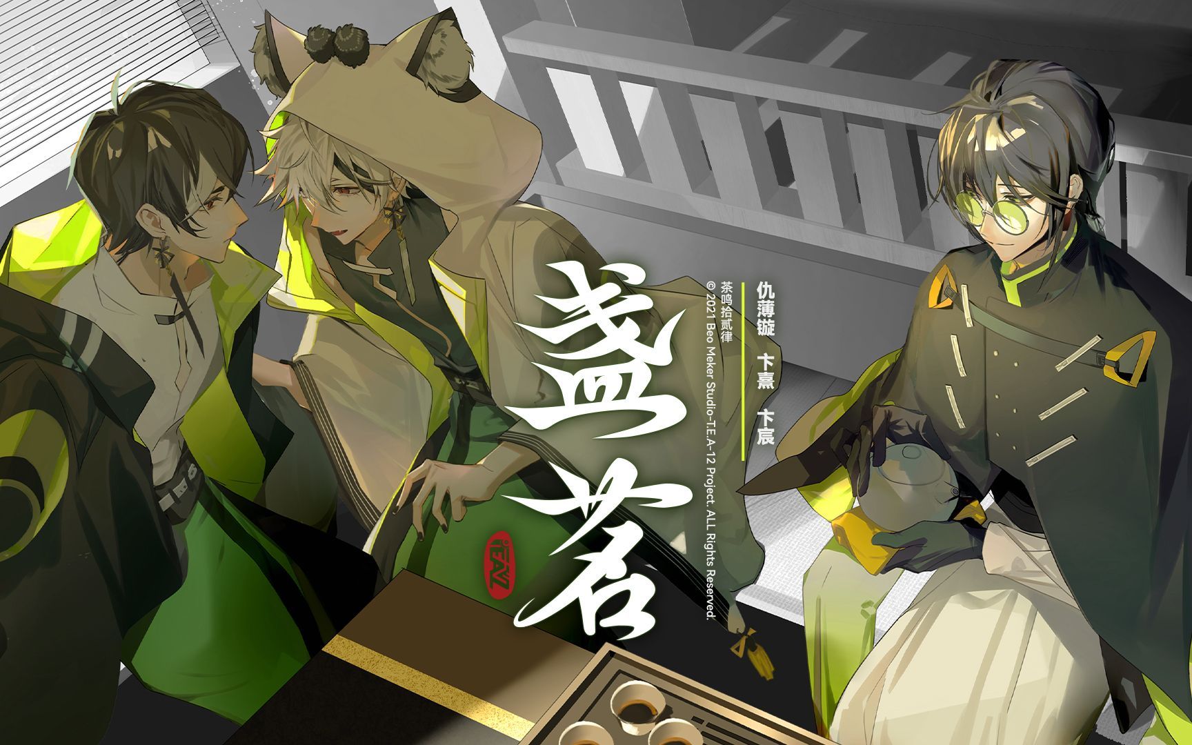 封面无法加载