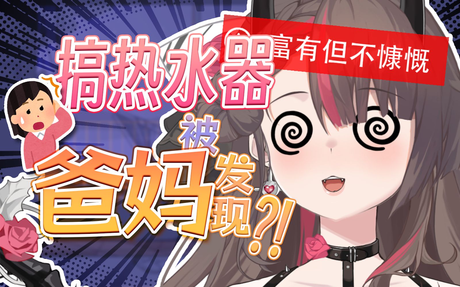 封面无法加载
