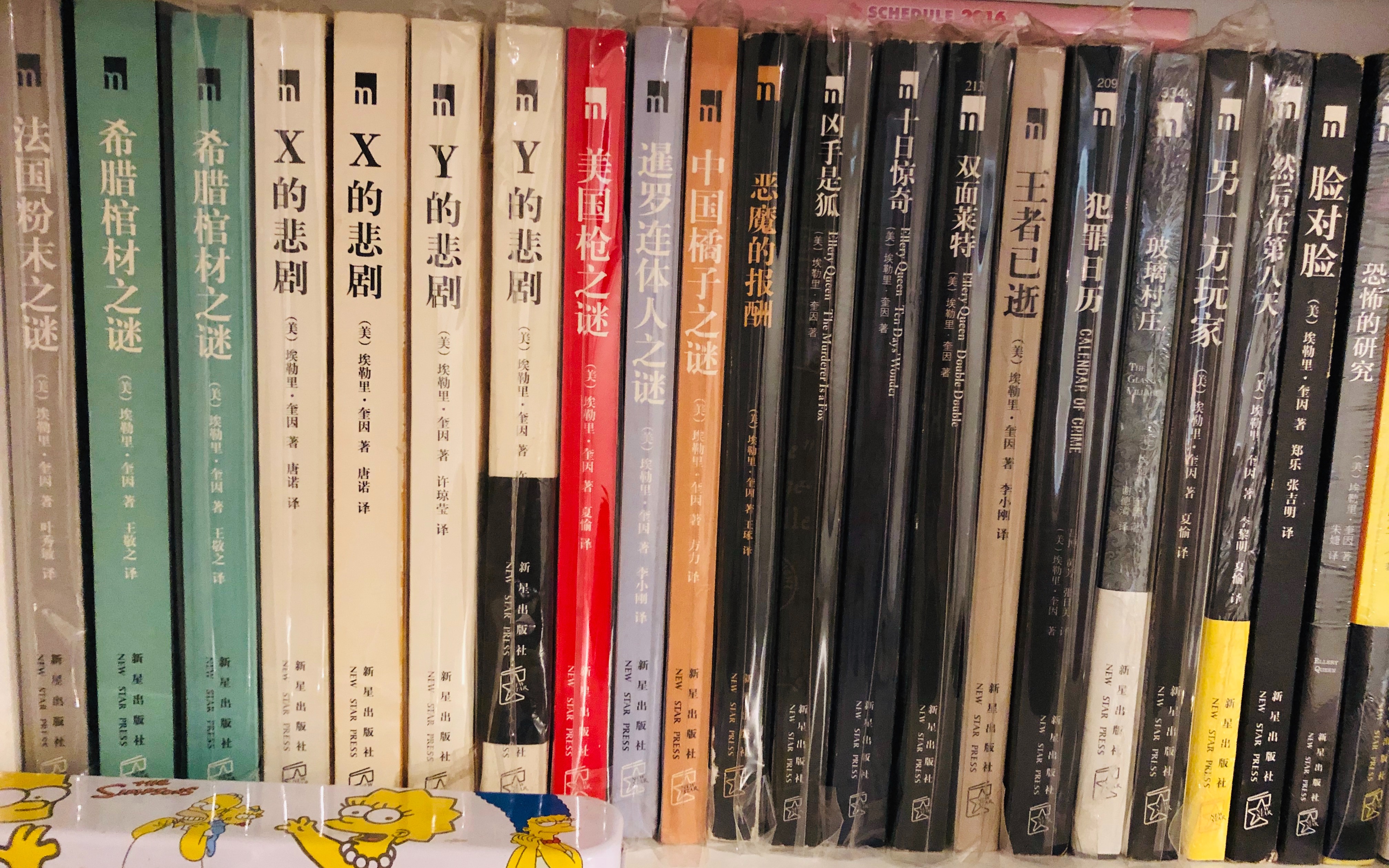 封面无法加载