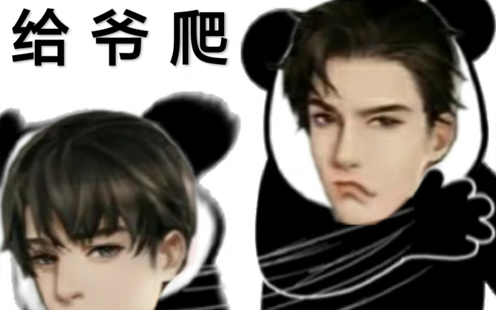 封面无法加载