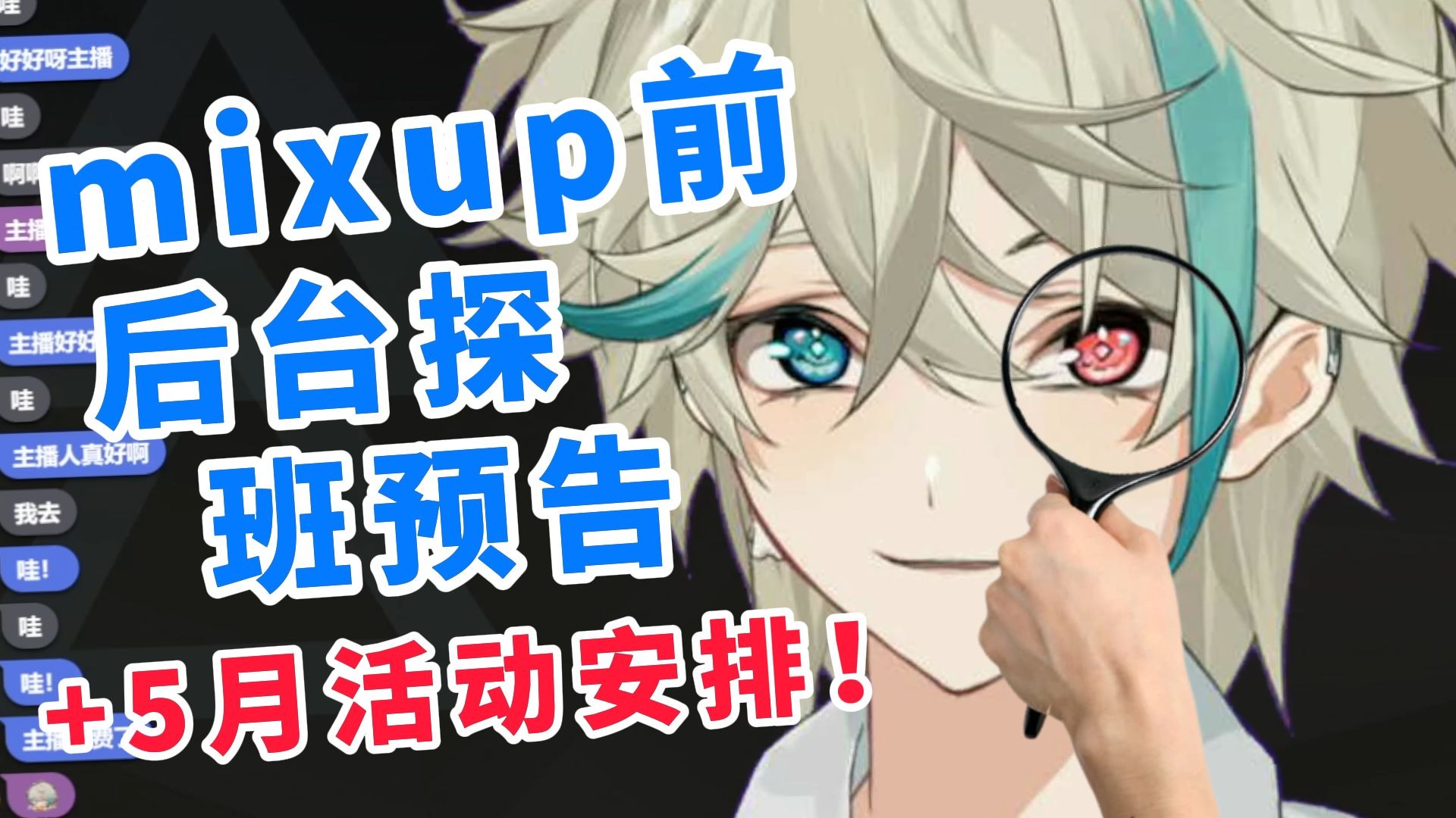 封面无法加载