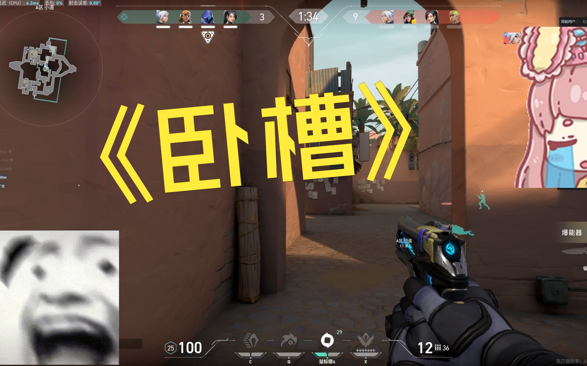 封面无法加载