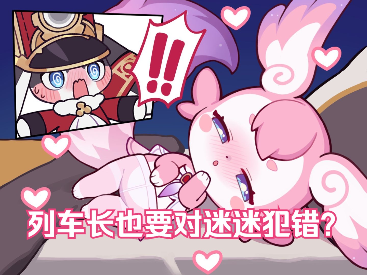 封面无法加载