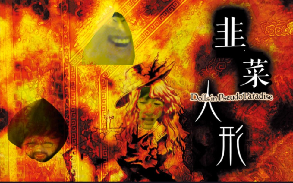 封面无法加载