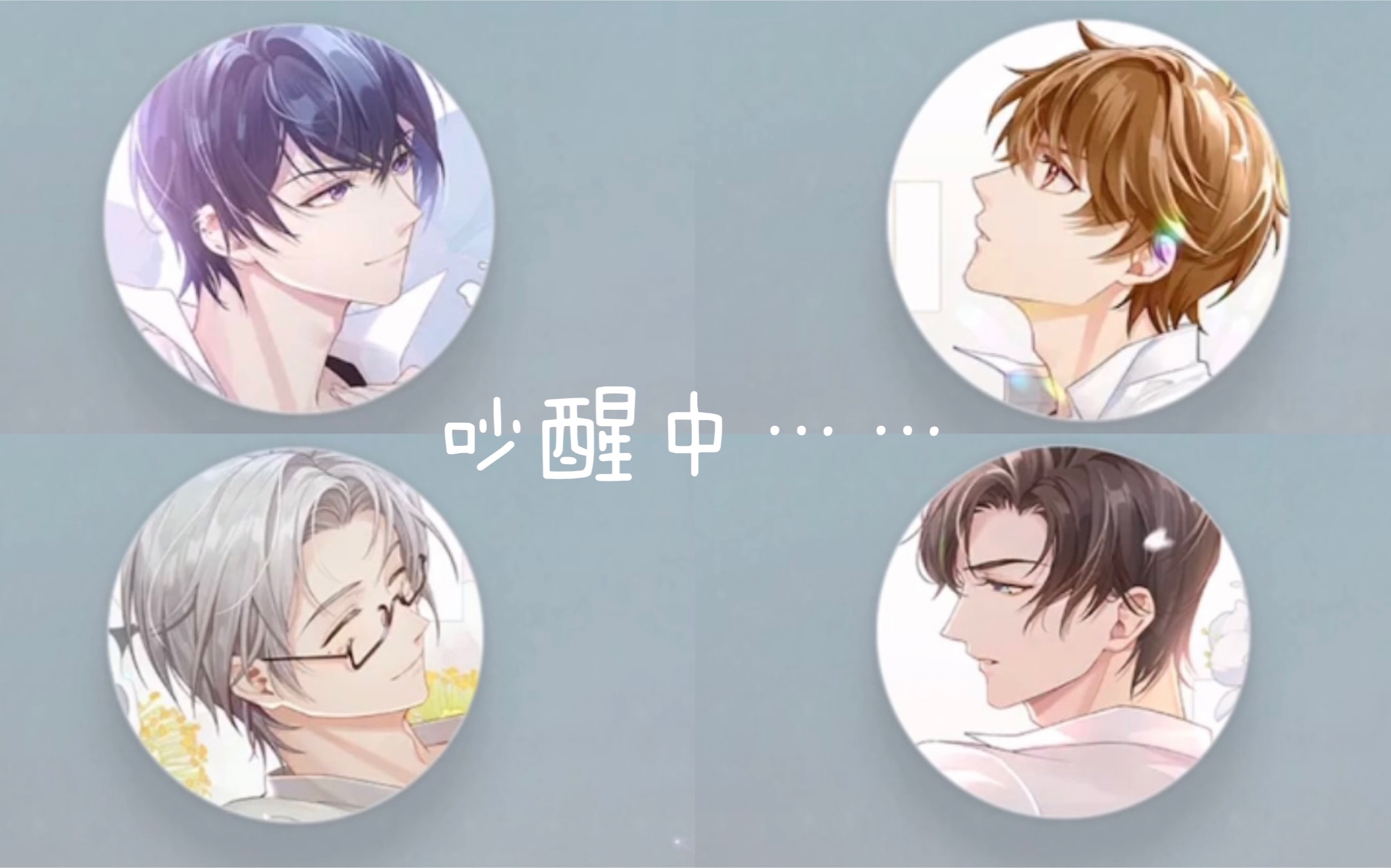 封面无法加载