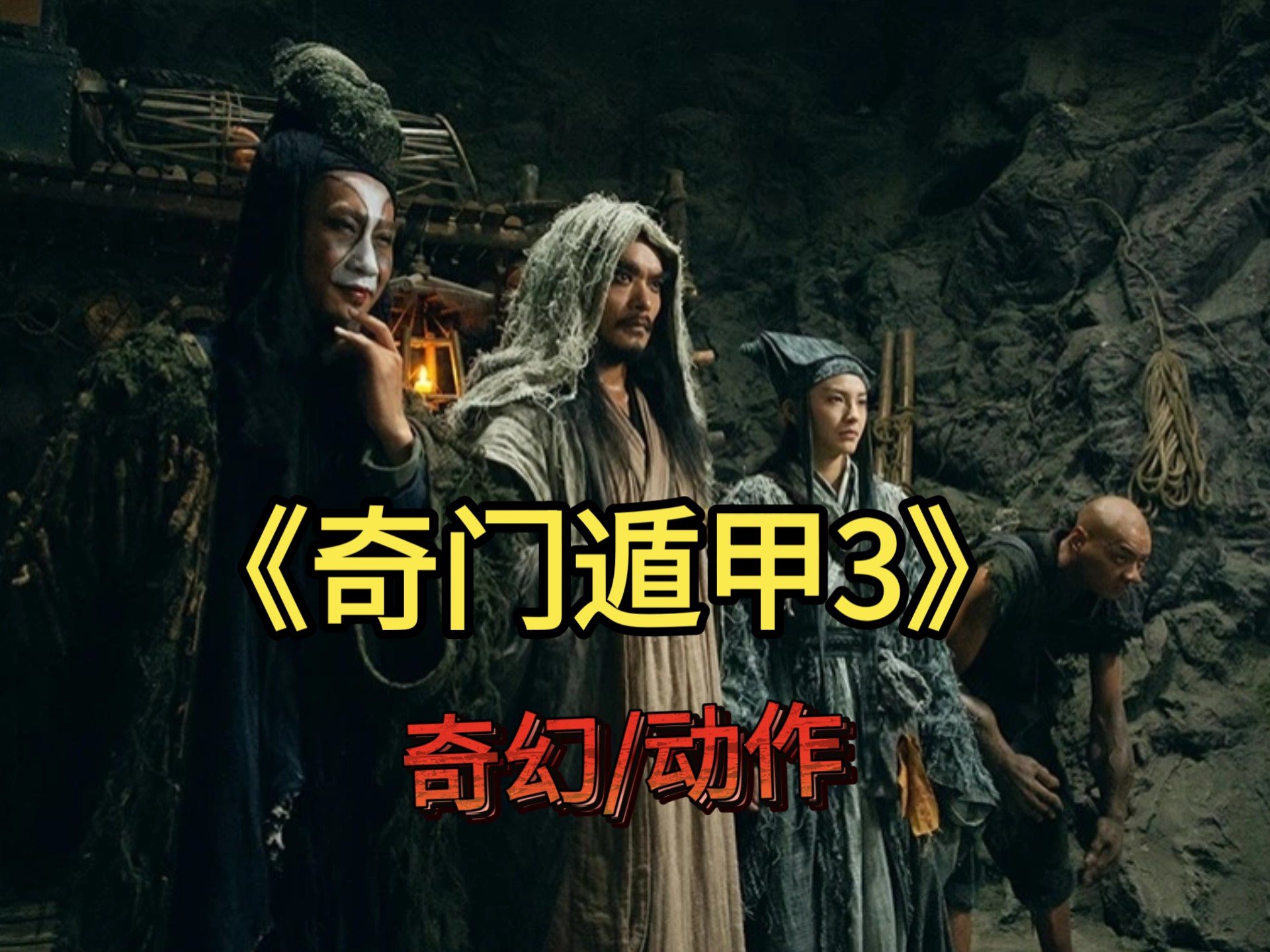 封面无法加载