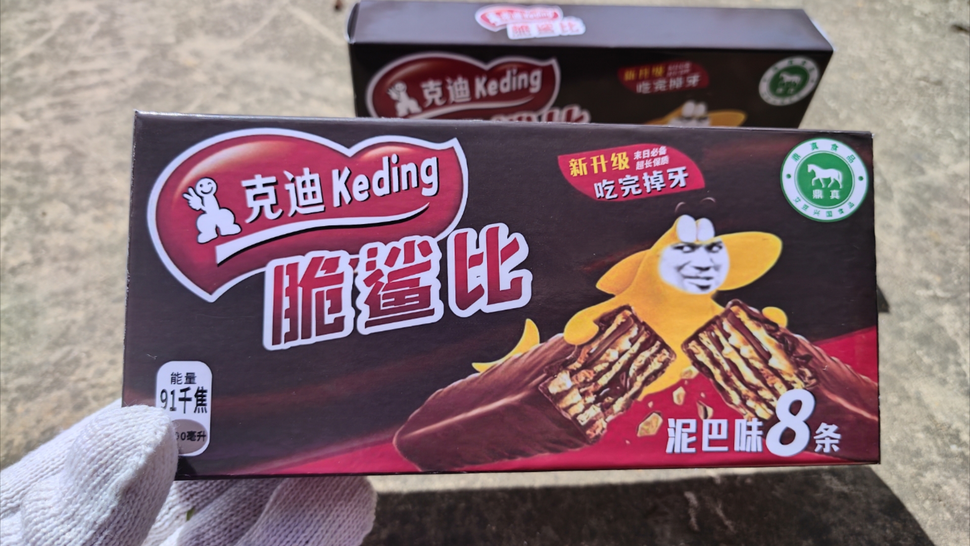 封面无法加载