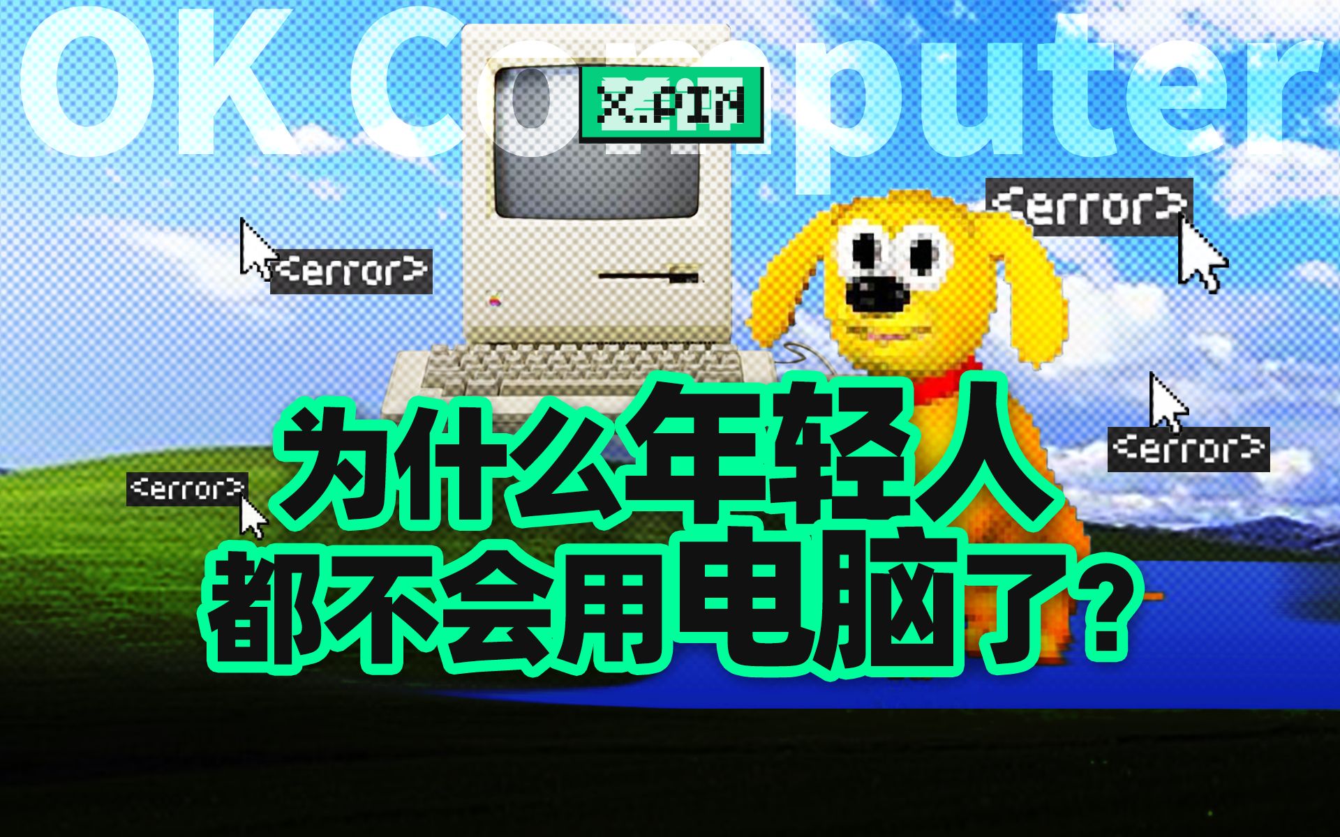 封面无法加载