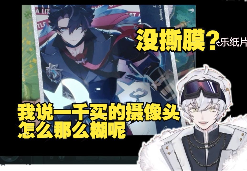 封面无法加载