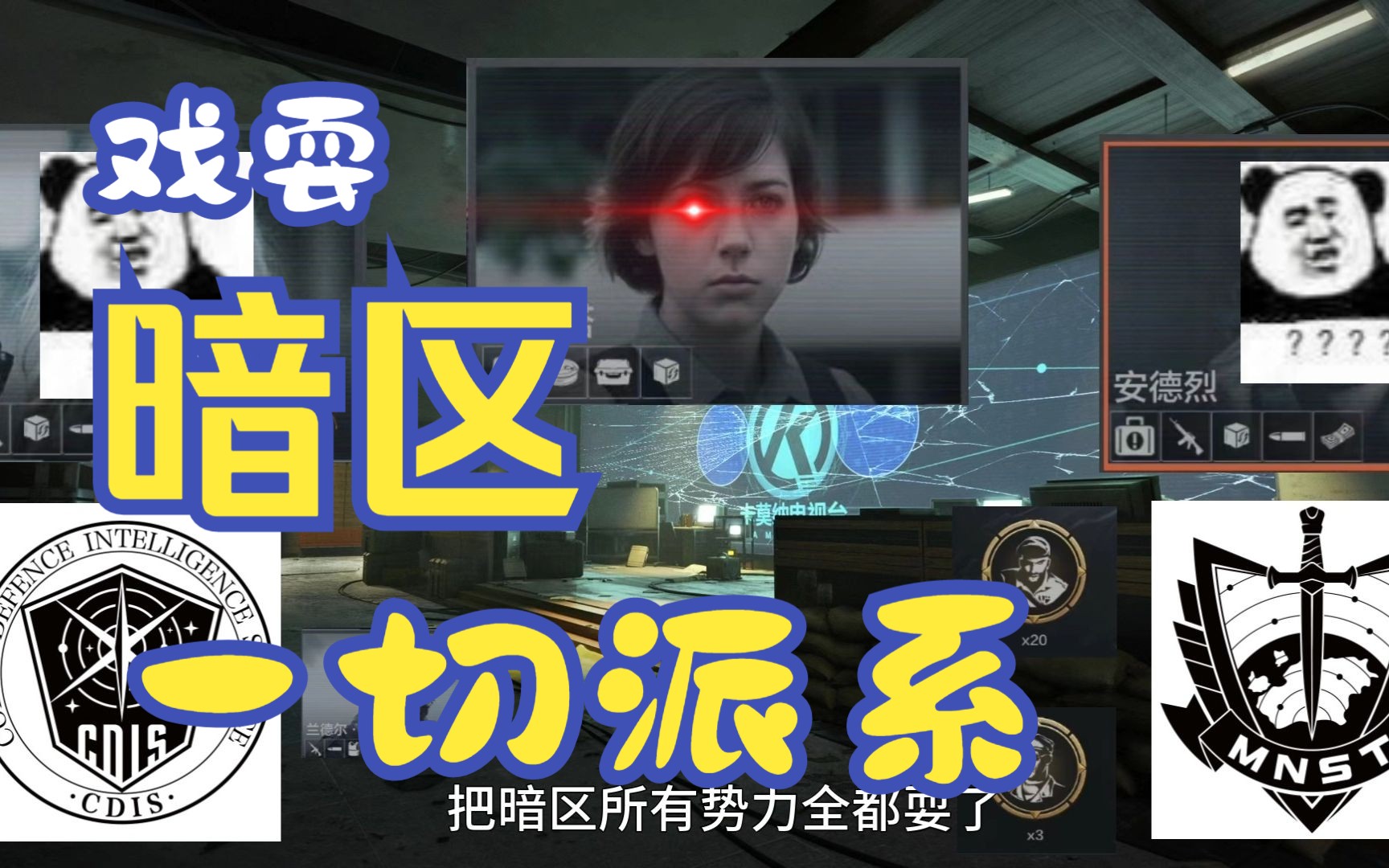 封面无法加载