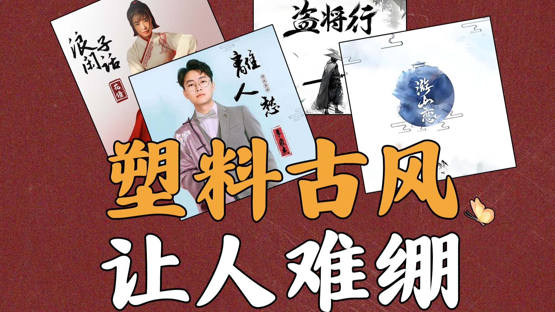 封面无法加载