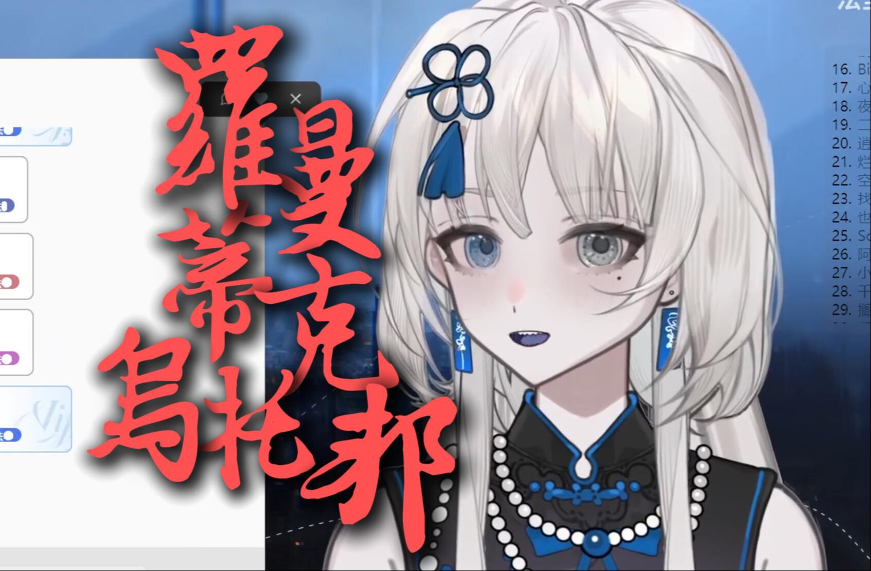 封面无法加载