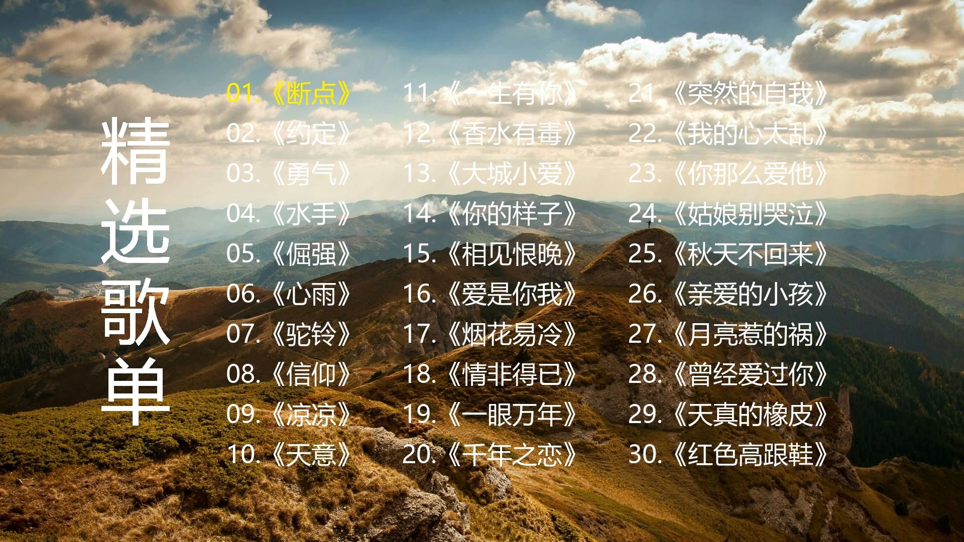 封面无法加载