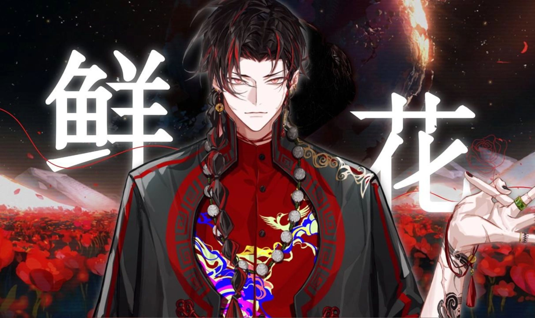 封面无法加载