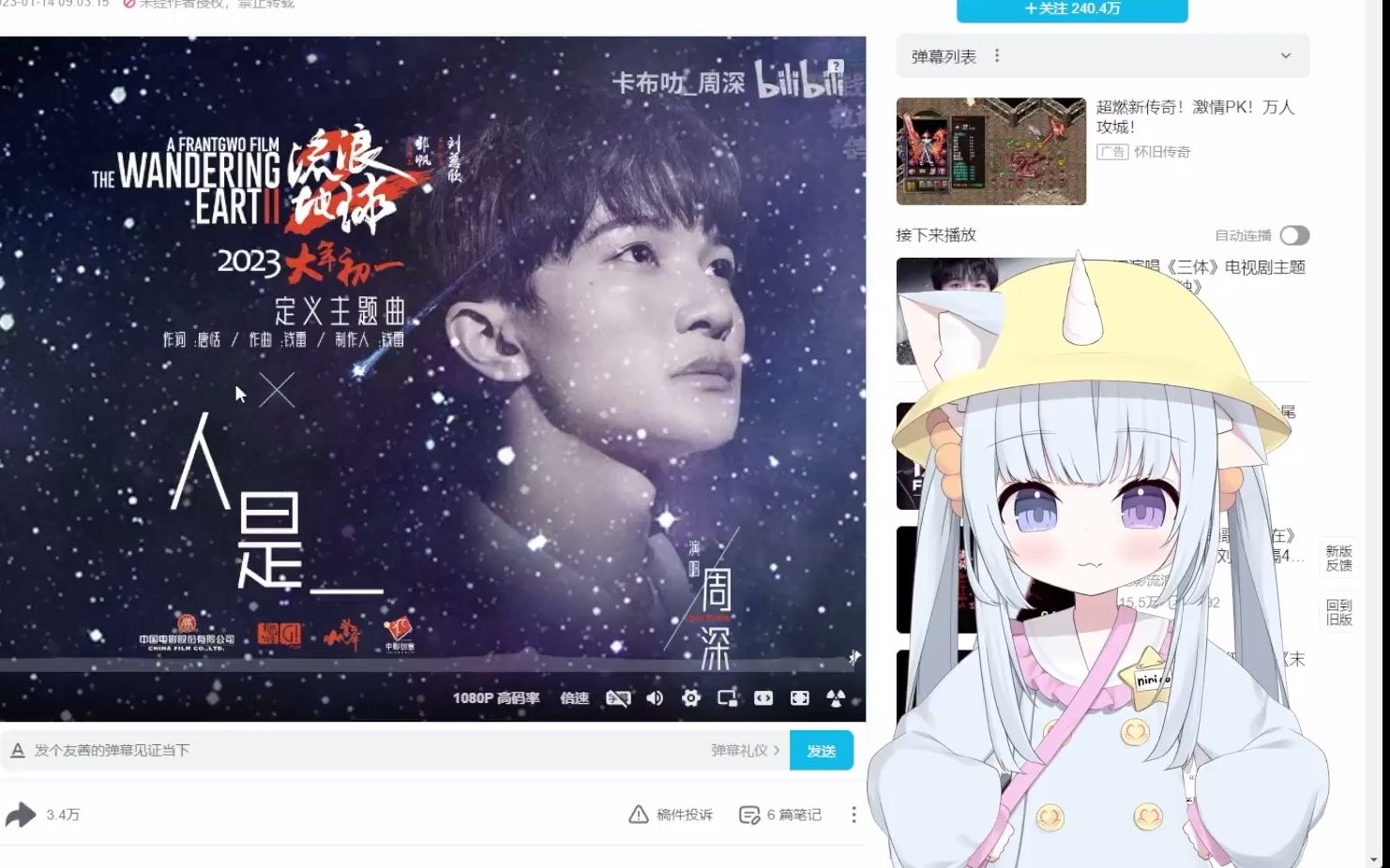 封面无法加载