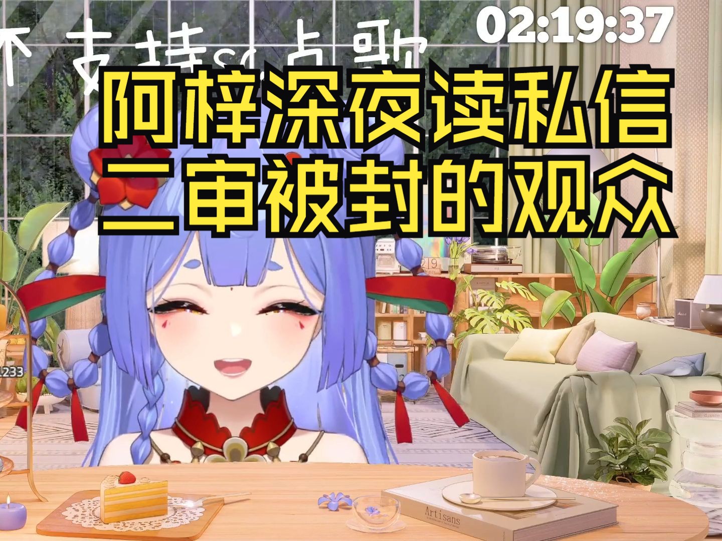 封面无法加载