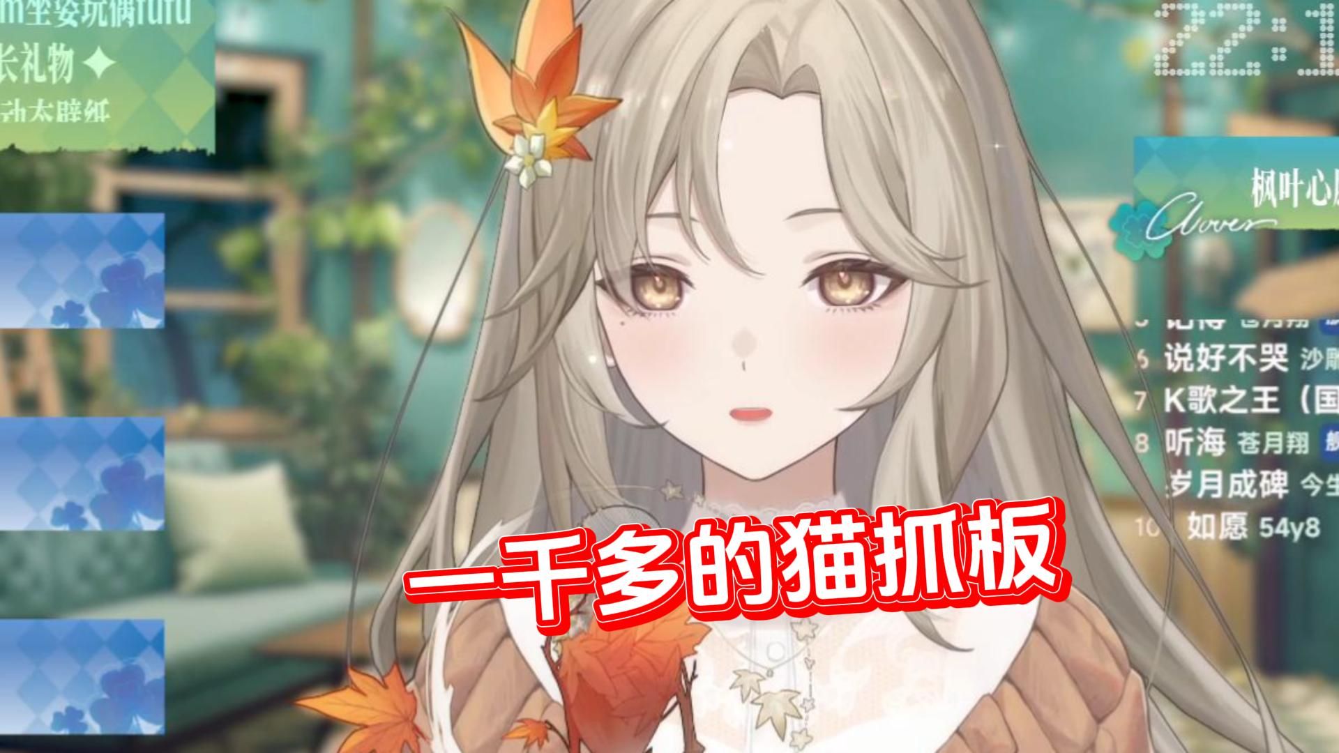 封面无法加载
