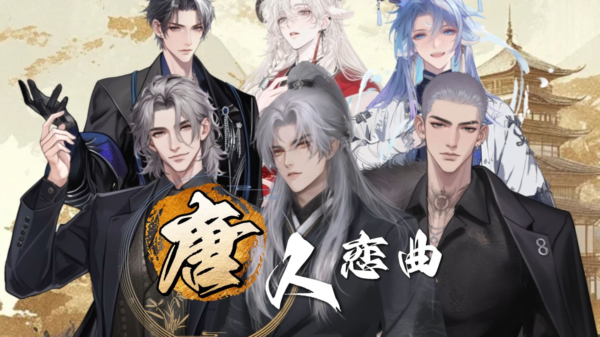 封面无法加载
