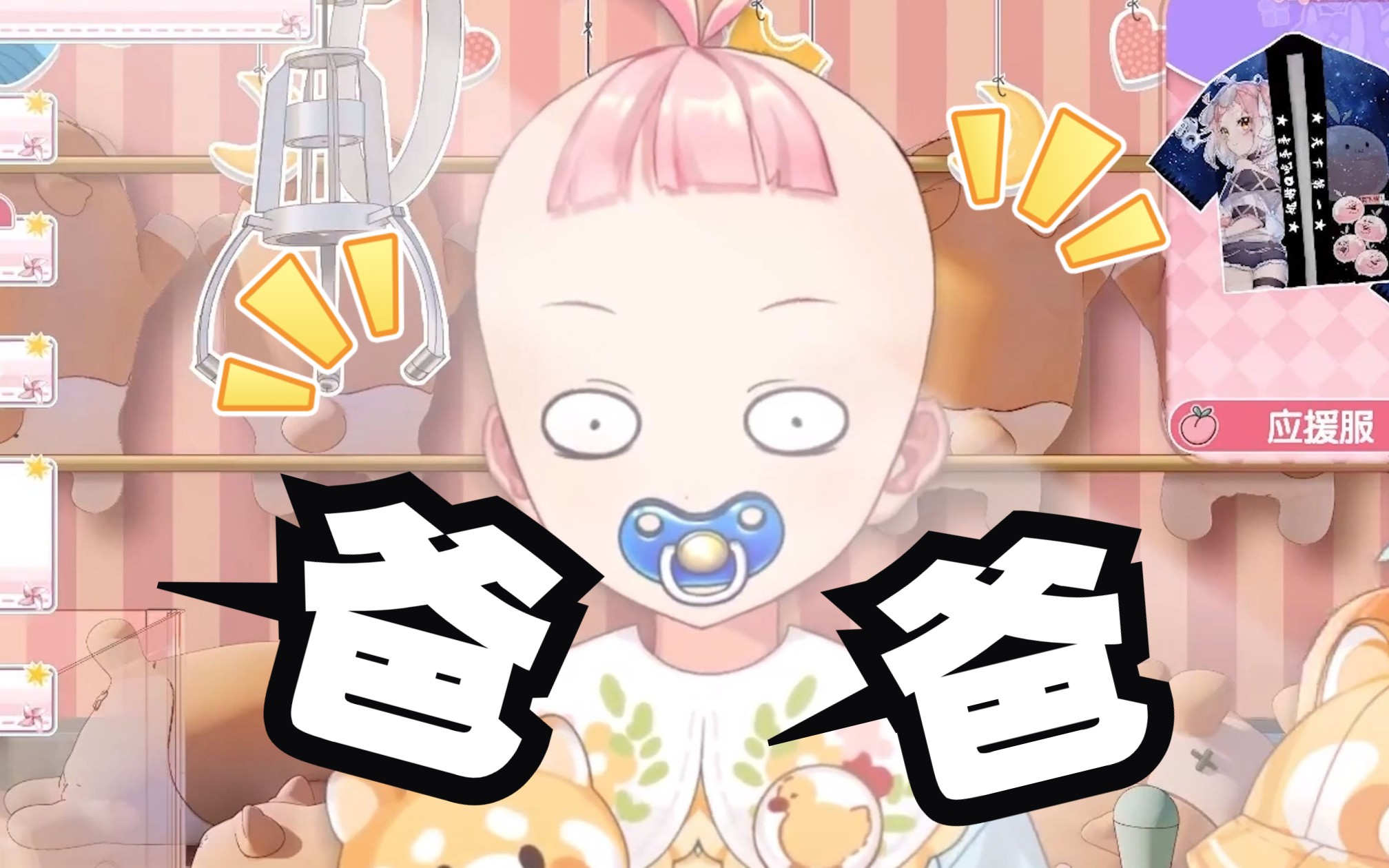 封面无法加载
