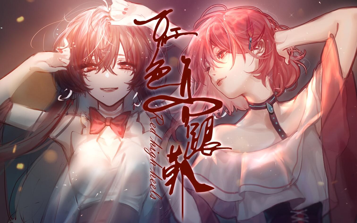封面无法加载