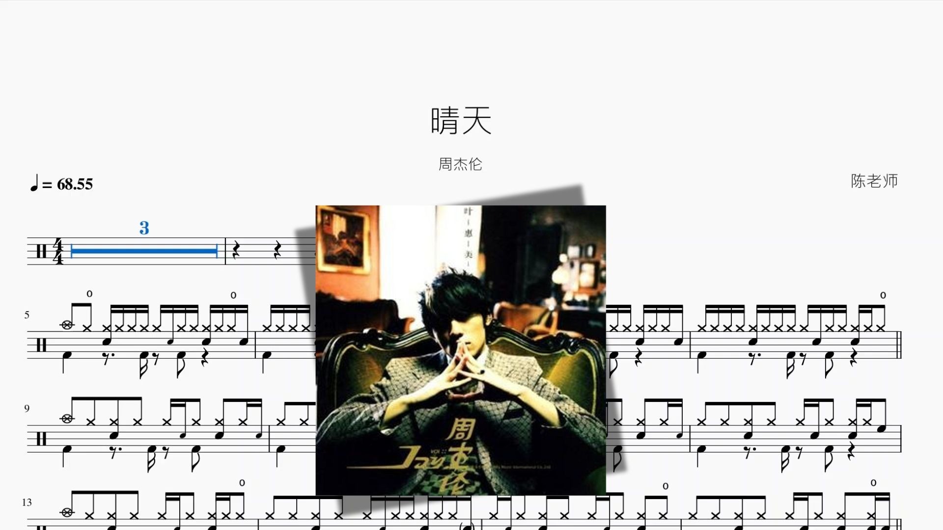 封面无法加载