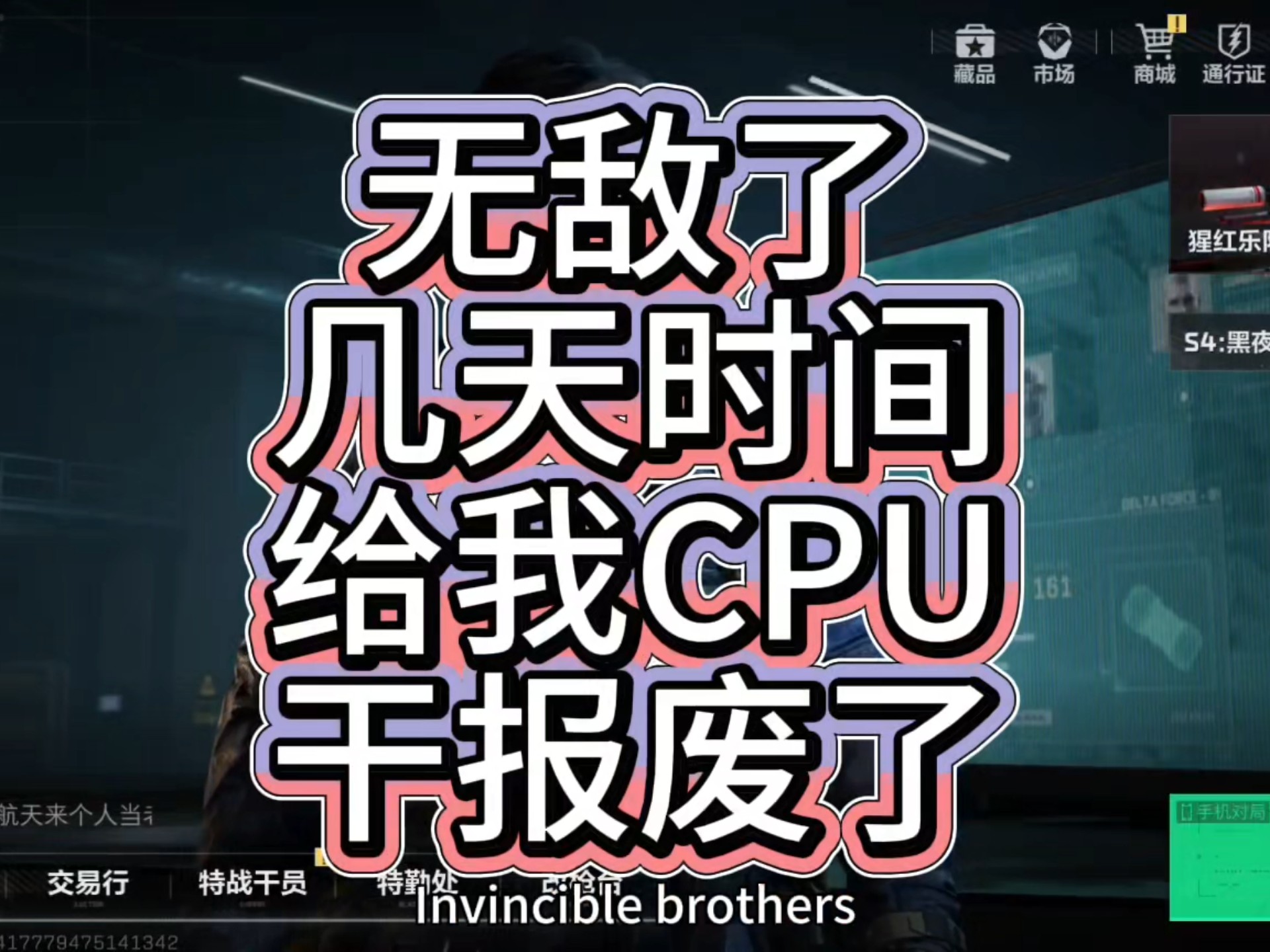 封面无法加载