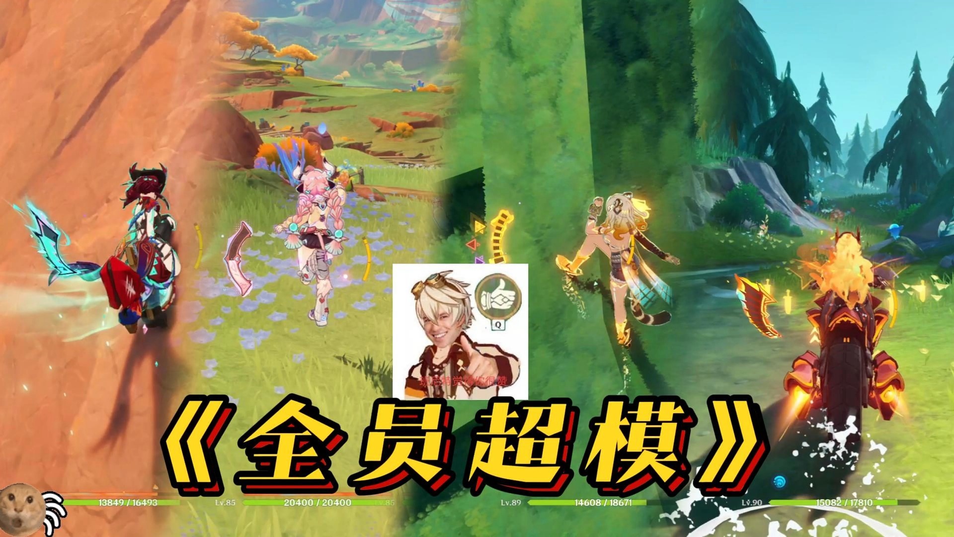 封面无法加载